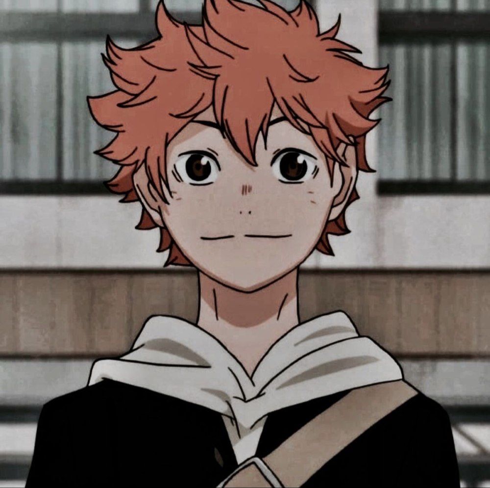 Haikyuu Хината шоё