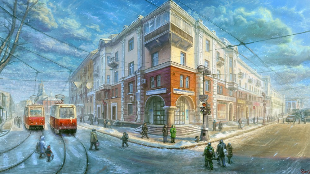 Нарисованный город