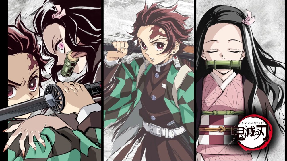 Kimetsu no Yaiba
