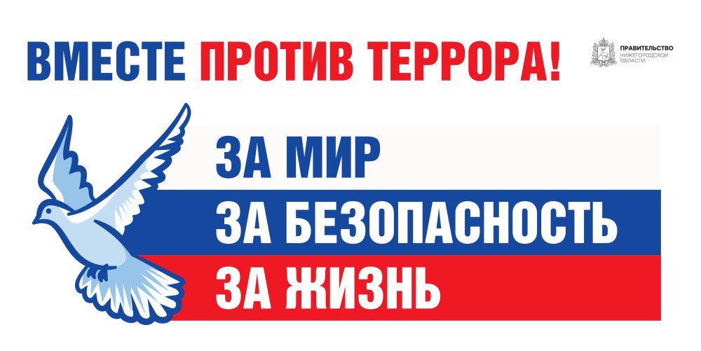 Шаблон капельки печать