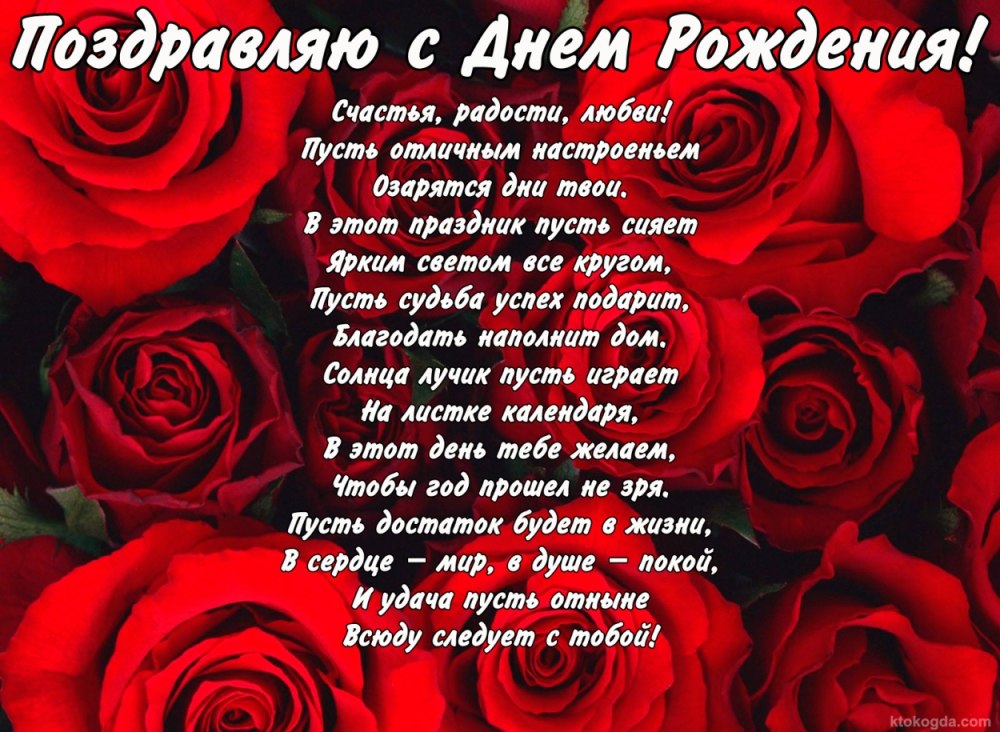 Шикарные букеты сестре