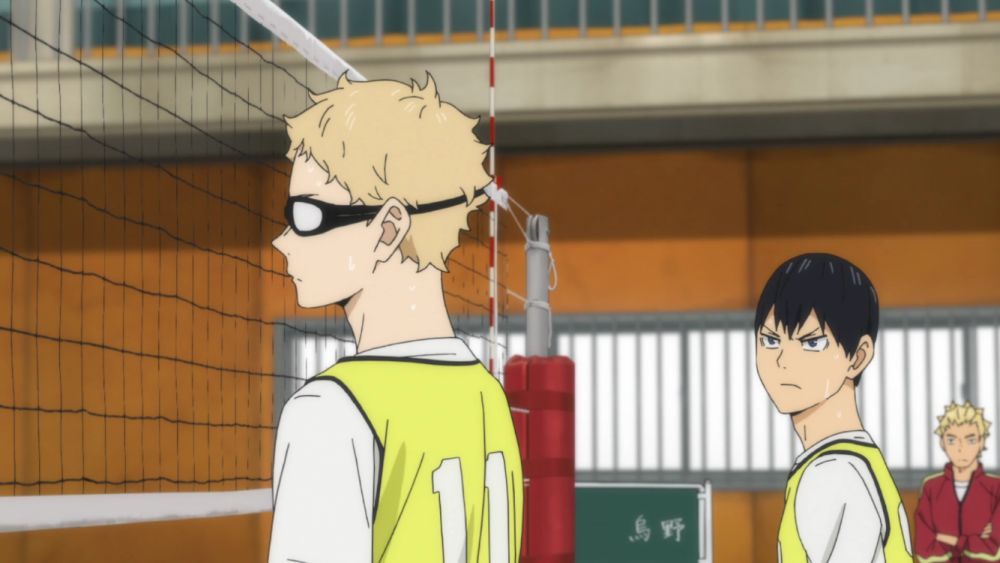 Haikyuu Цукишима