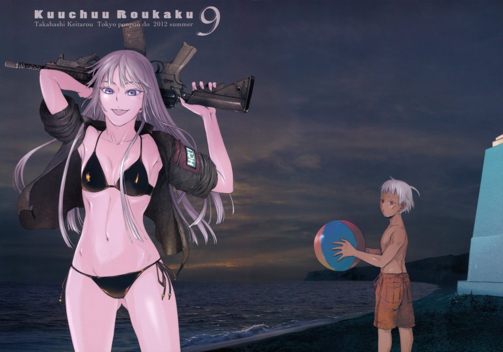 Jormungand anime Art