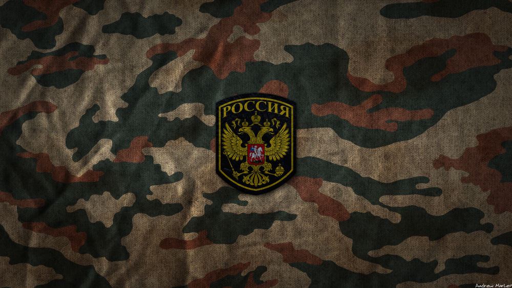 Woodland Camouflage pattern