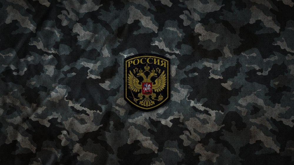 Обои на телефон Army
