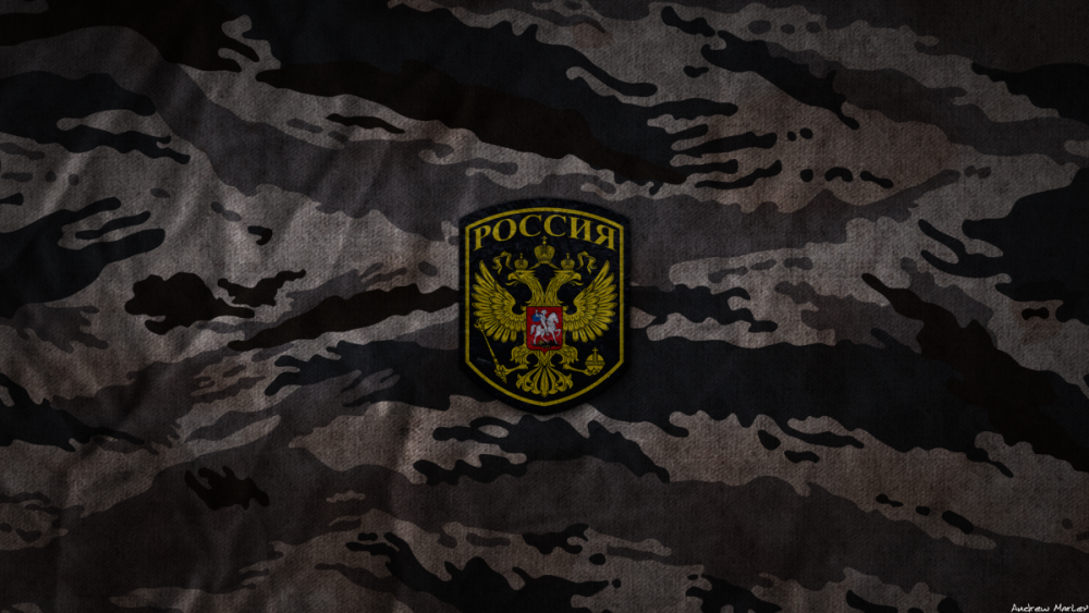 Камуфляж обои