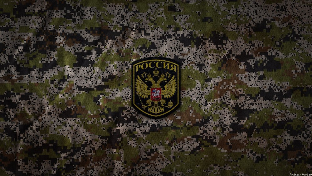 Бателфилд 4