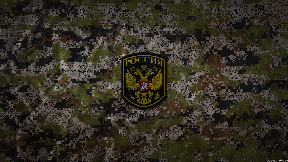 Camouflage pattern