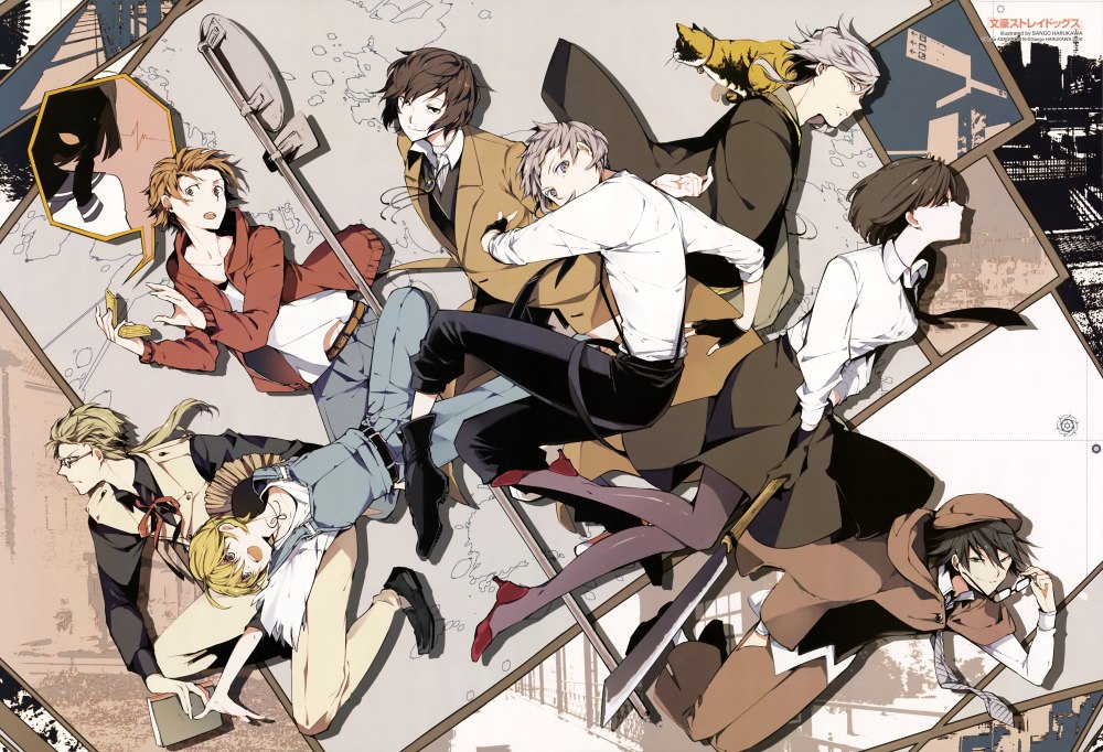 Великий из бродячих псов / Bungou Stray Dogs