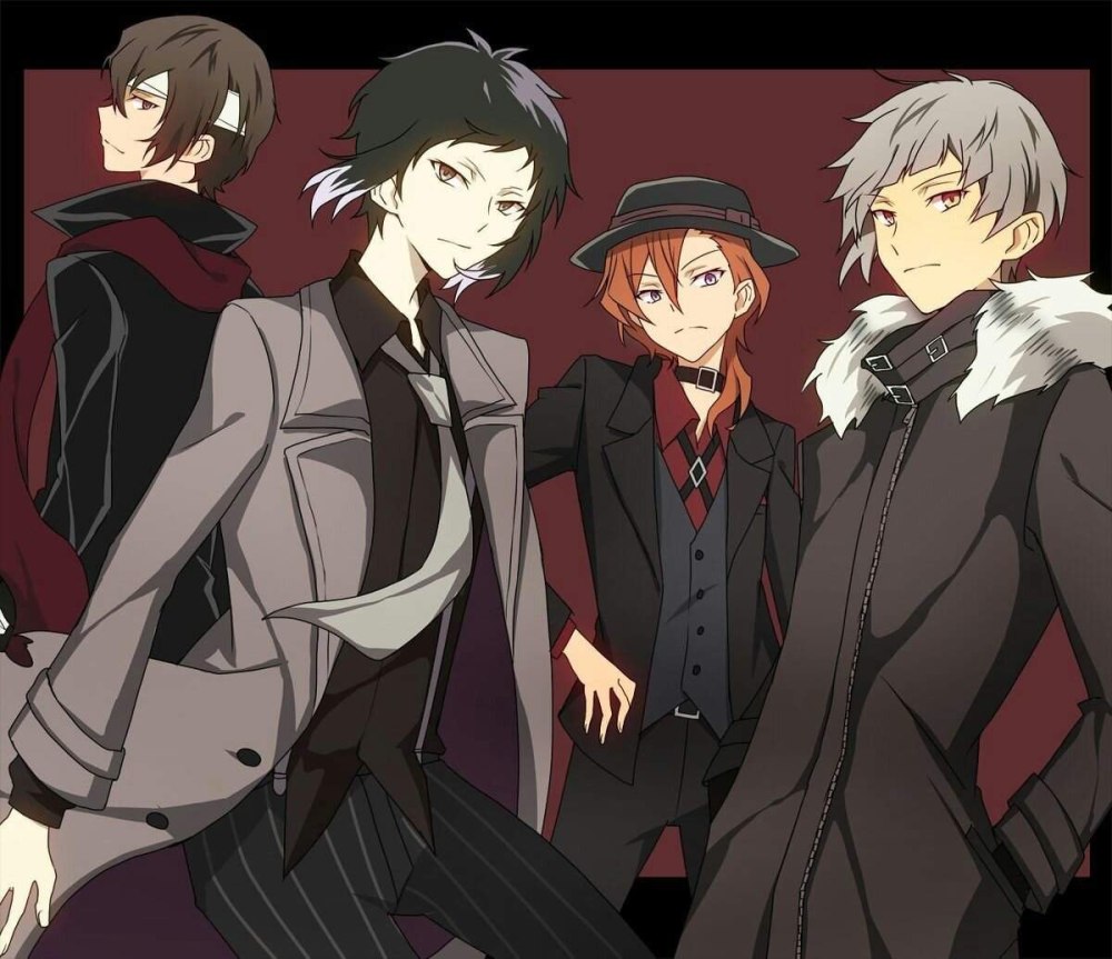 BSD Дазай и Ацуши