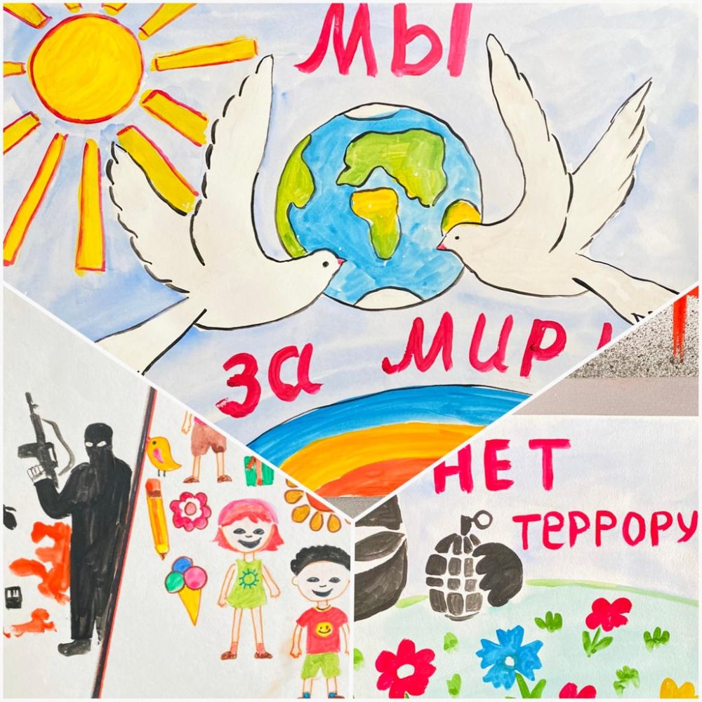 Радуга мультяшная
