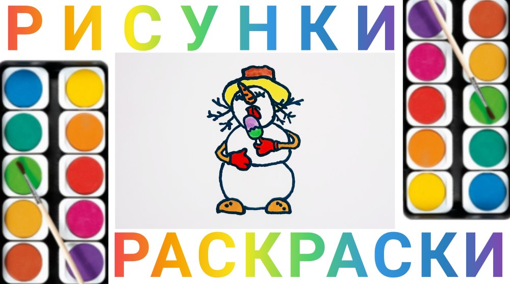 Радуга с облаками