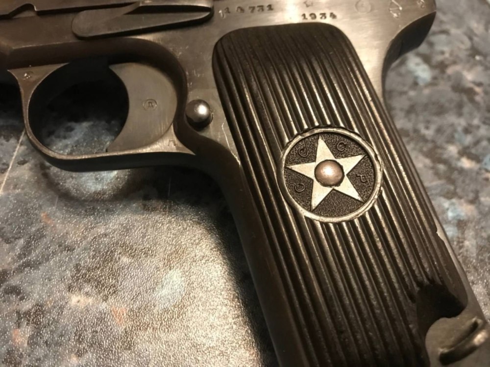 ТТ 33 арт