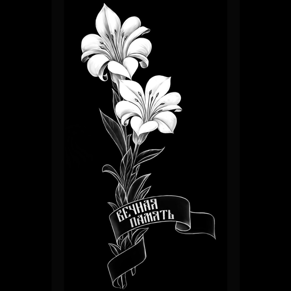 Цветы на памятнике гравировка