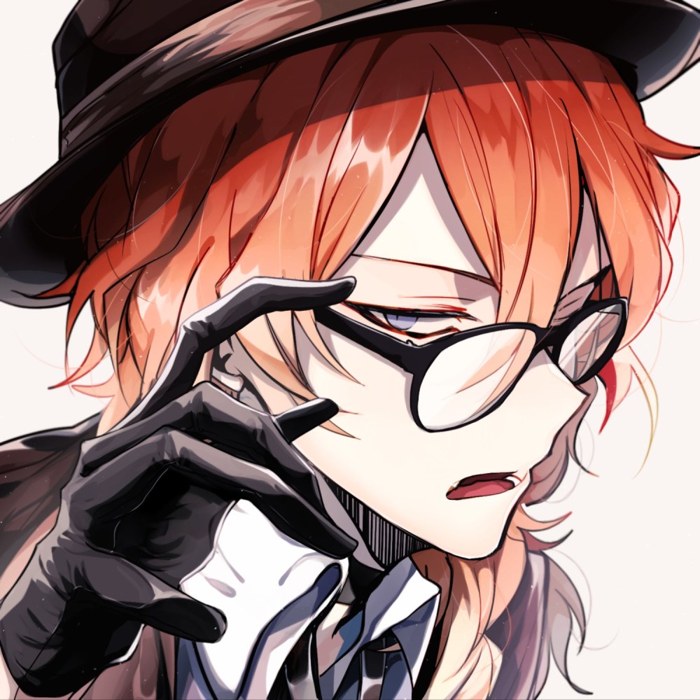 BSD Чуя Накахара