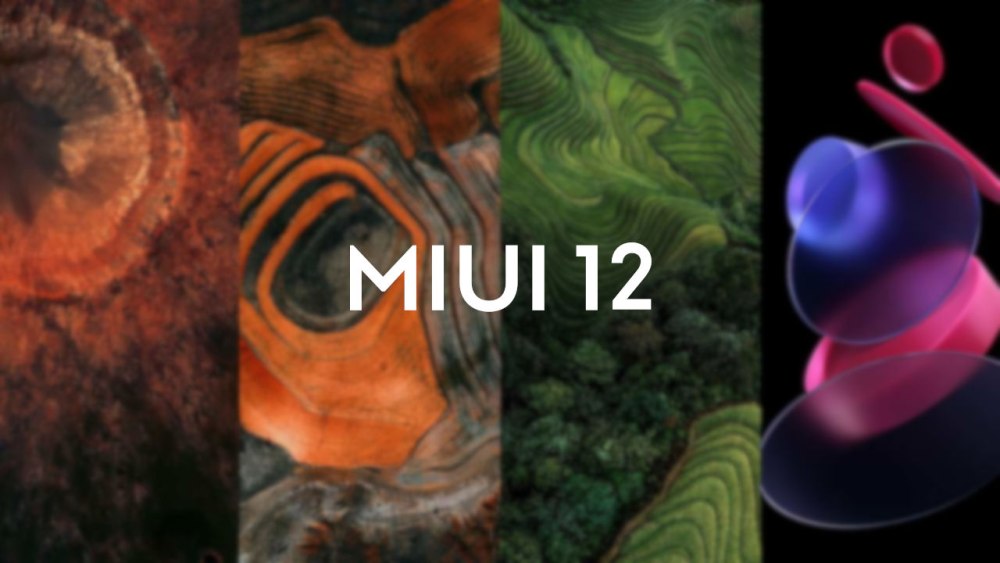Обои MIUI