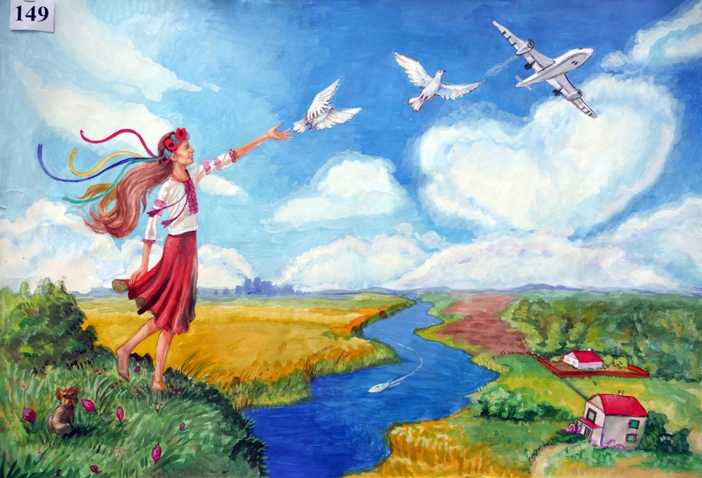 Рисунок мирное небо