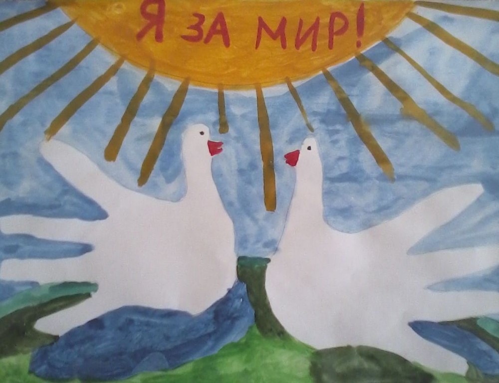 Покорители небес конкурс рисунков