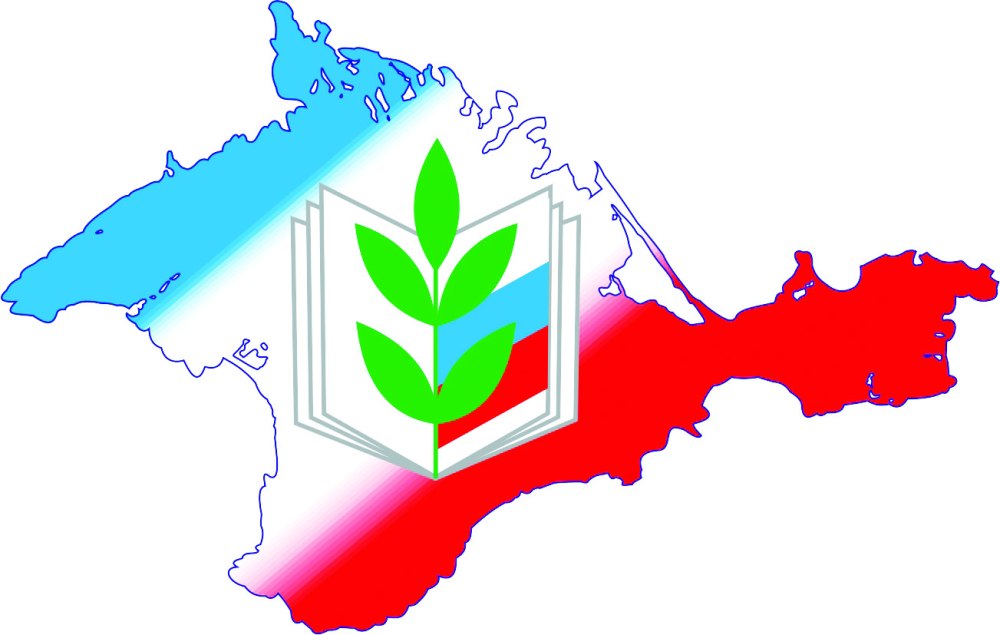 Профсоюз фон