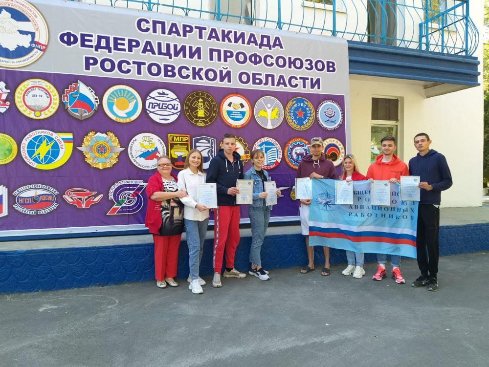 Значок профсоюза работников образования