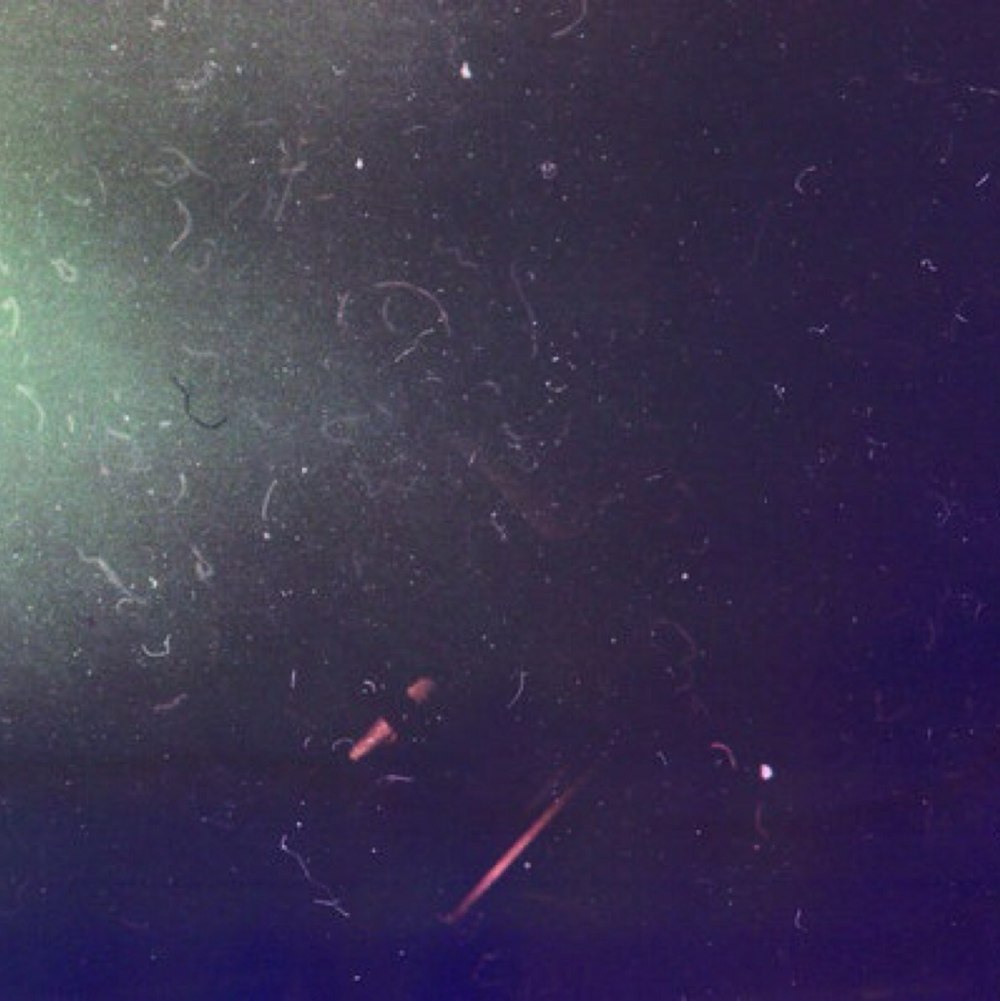Пыль Afterlight