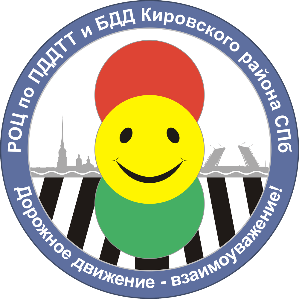 Медали по ПДД
