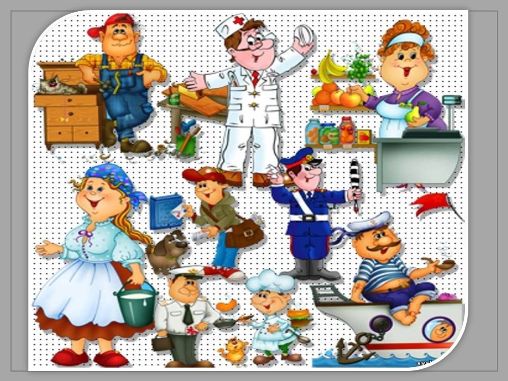 Профессии клипарт