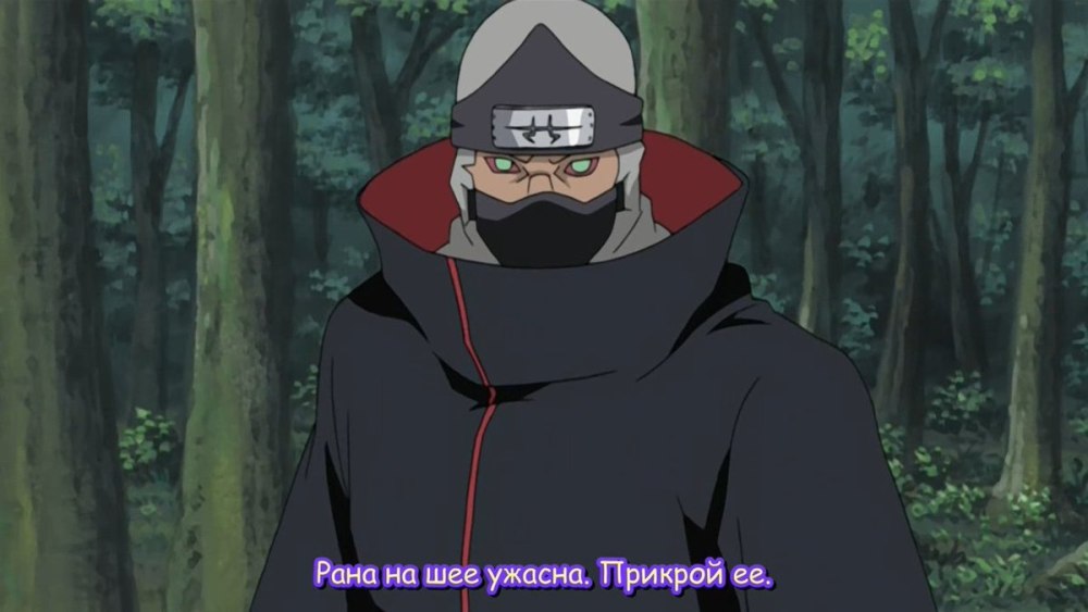 Наруто Акацуки Какузу и деньги