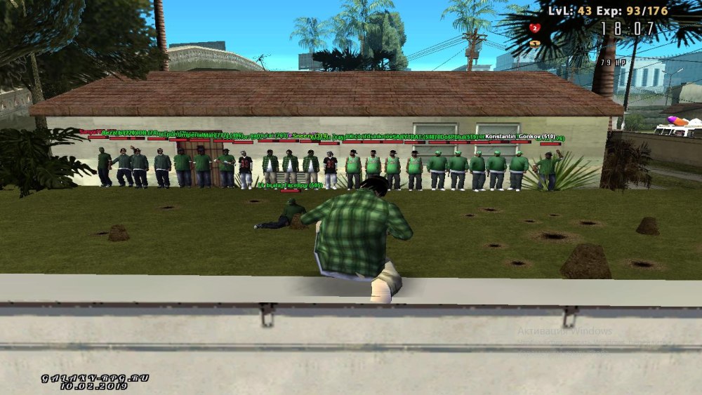 GTA sa Смоук Райдер Свит и си Джей