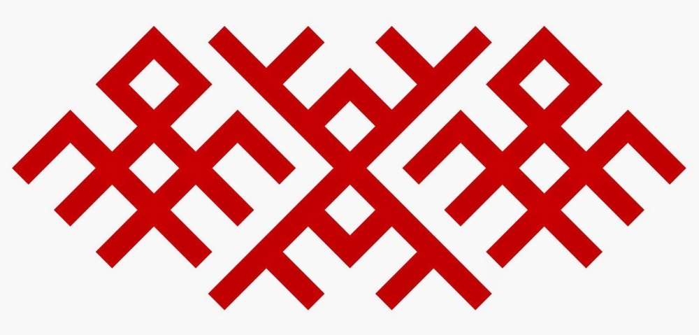 Белорусский обережный орнамент