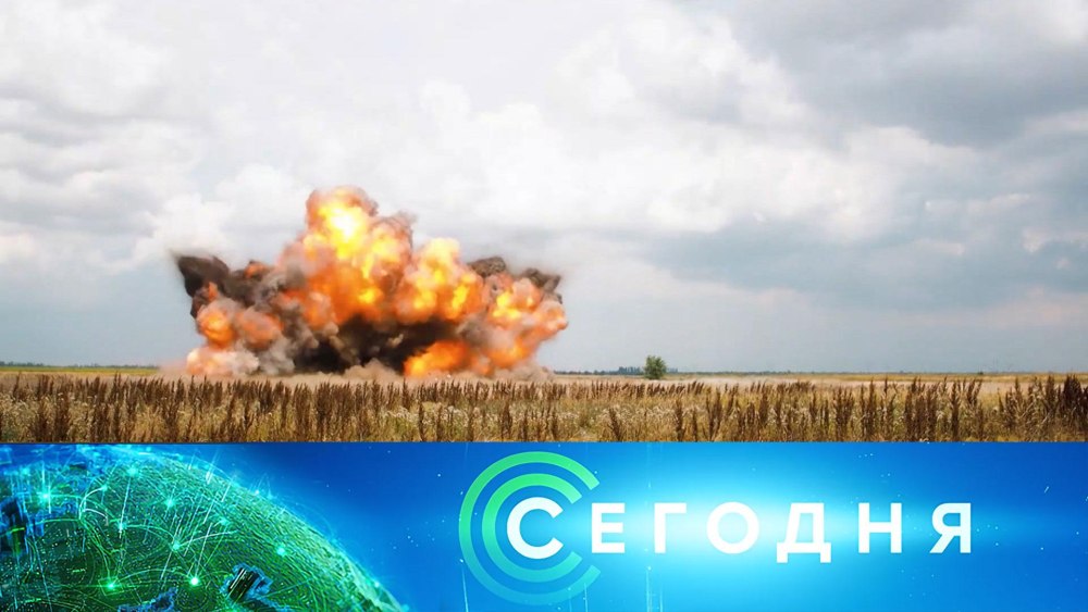 Атомная война арт