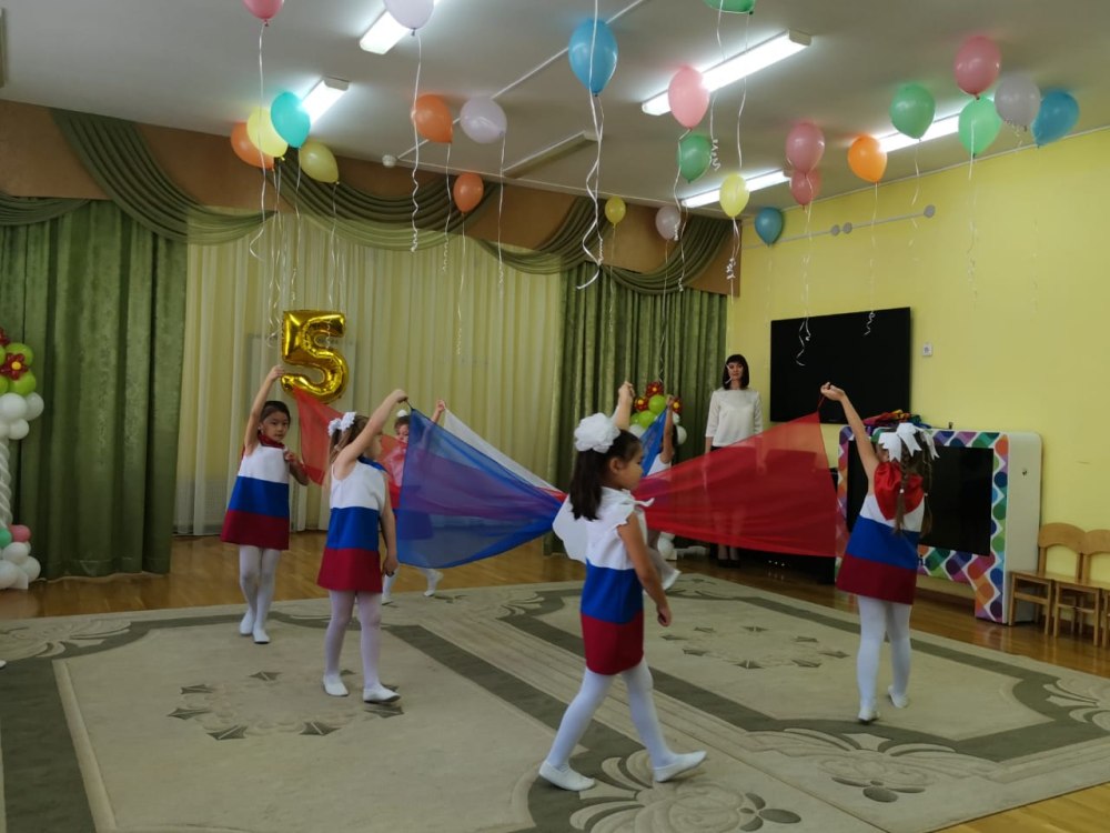 С юбилеем садик картинки