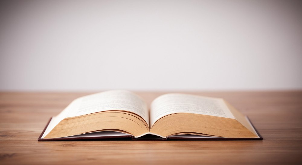 Книжный разворот