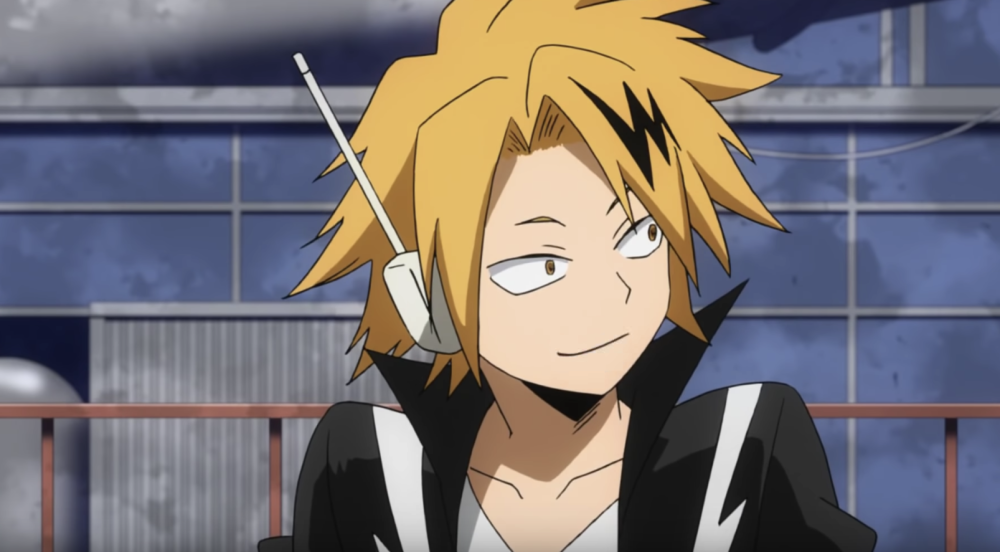 Denki Kaminari на аватарку