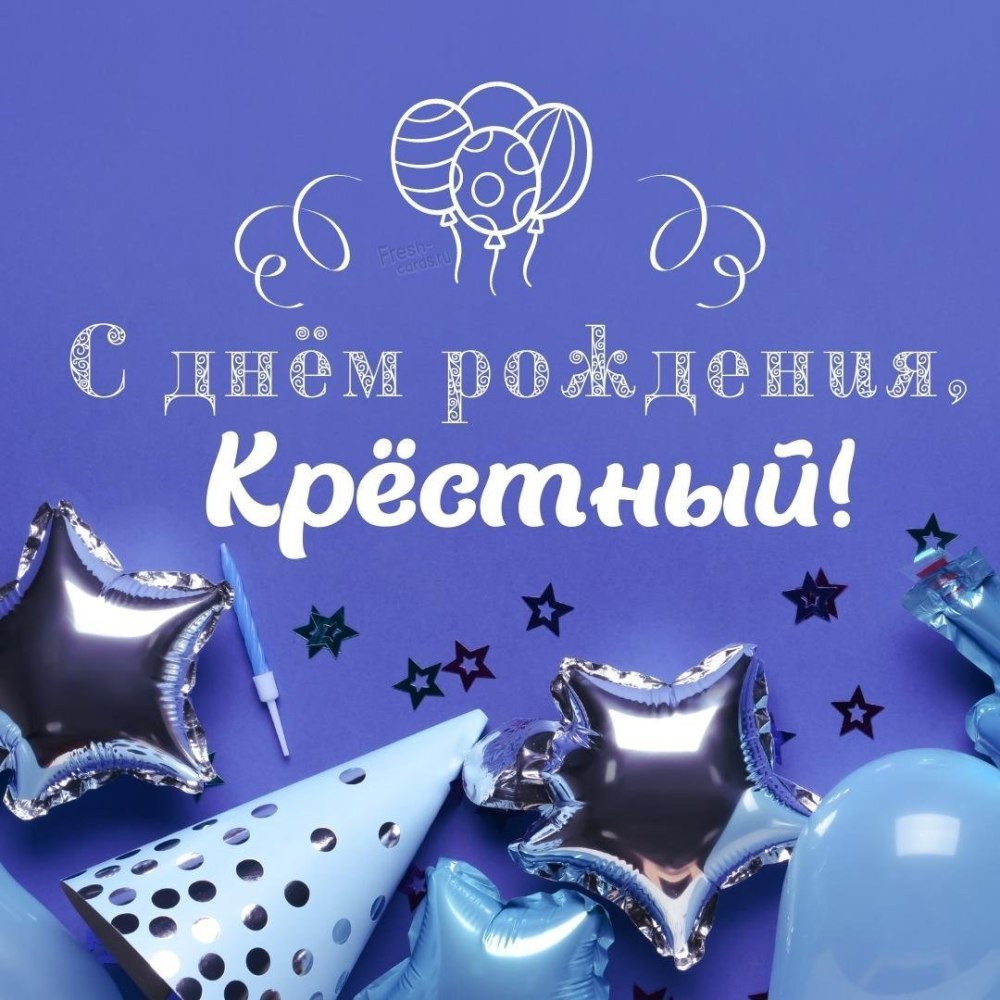 Подарок папе на др рисунок открытка