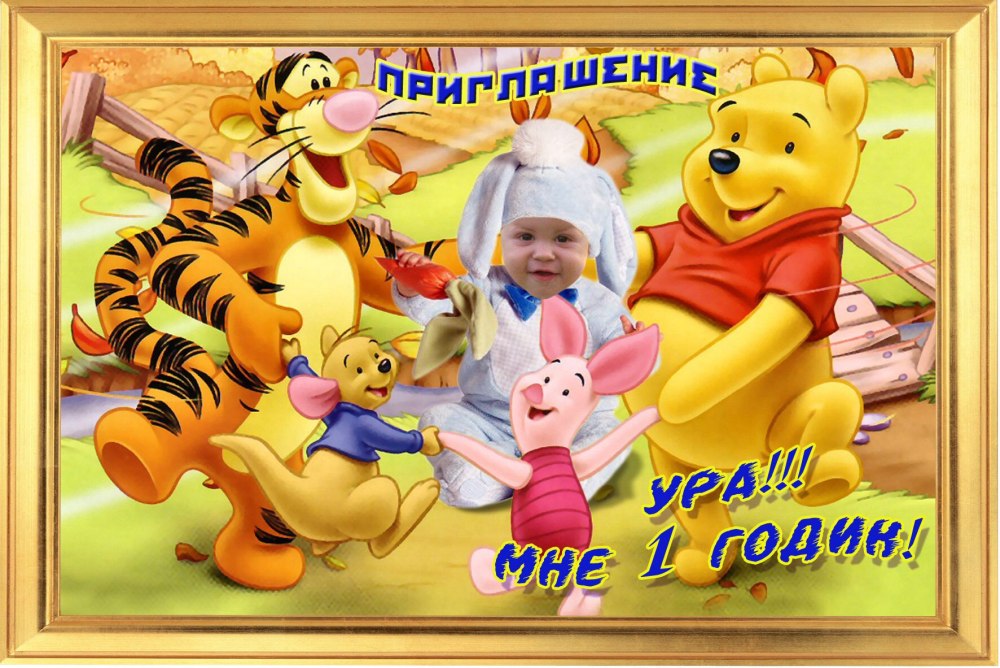 Фоторамки для новорожденных мальчиков