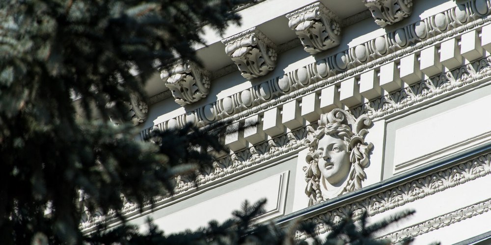 Усадьба фон Рекк на Пятницкой