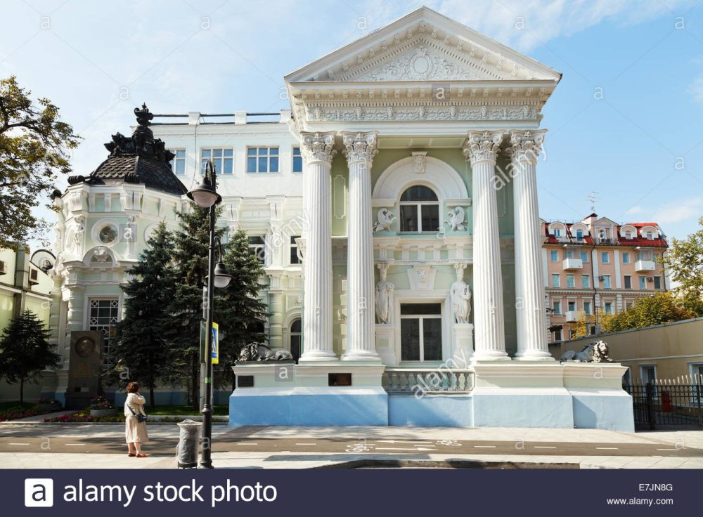 Особняк Рекк на Пятницкой