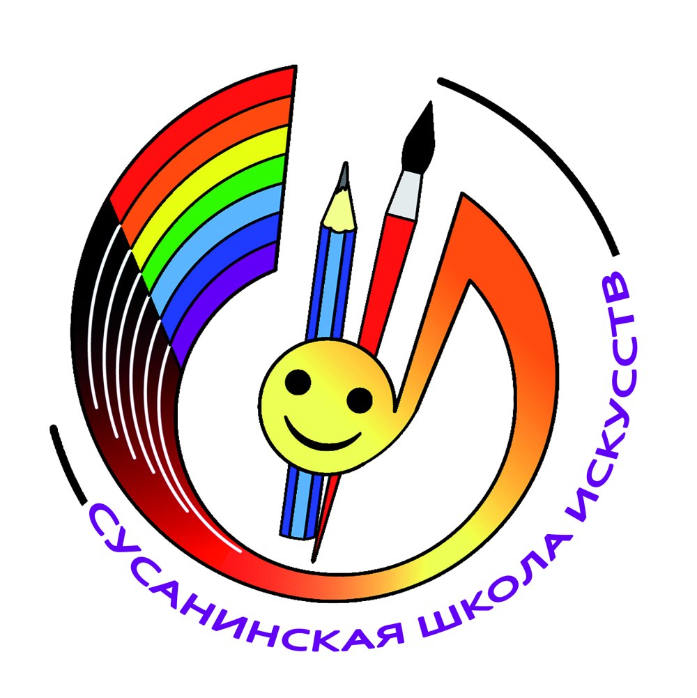 Эмблема детской школы искусств