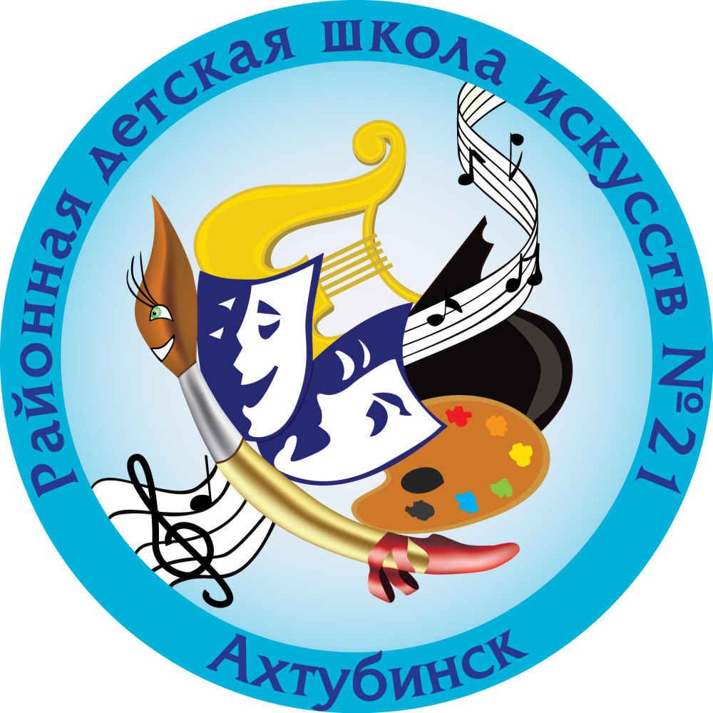 Культура эмблема