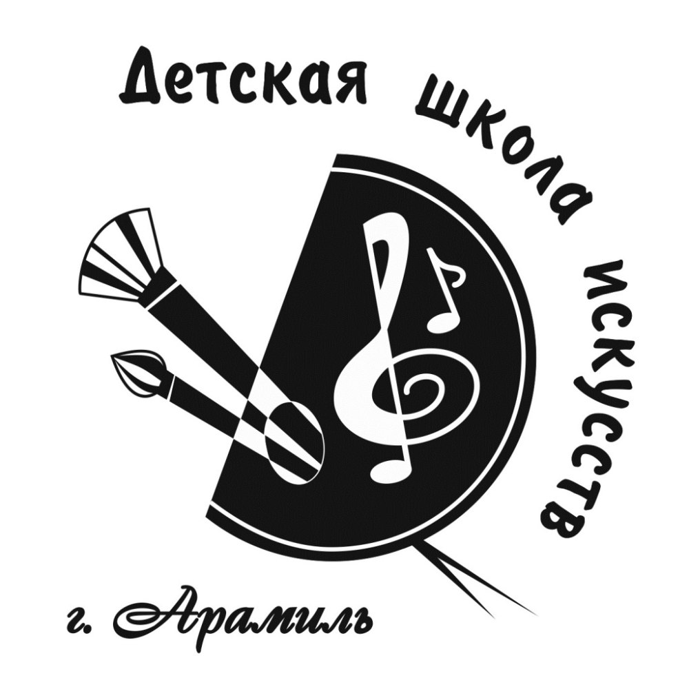 ДШИ 11 Волгоград
