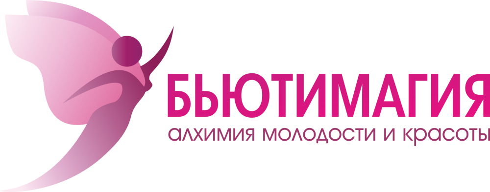 Алхимики средневековья