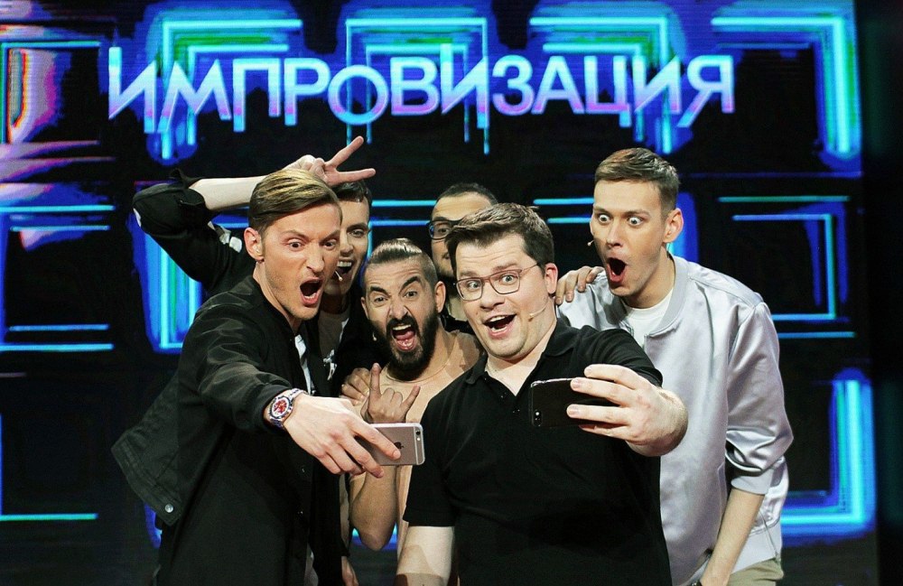 Импровизация Антон Шастун
