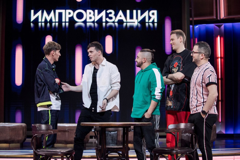 Импровизация обои на телефон Эстетика
