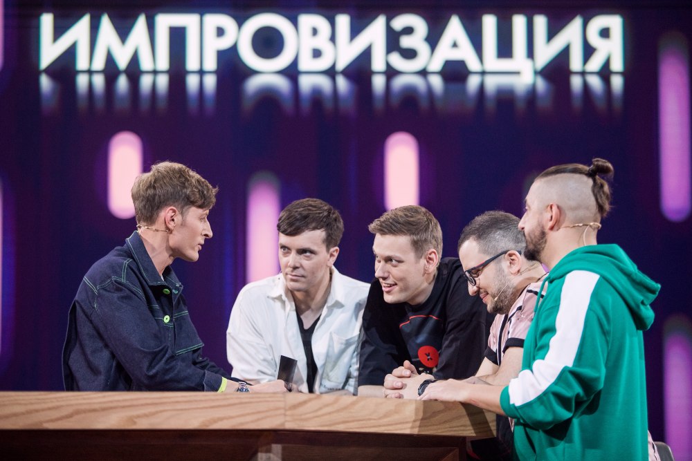 Импровизация 3 сезон 28 выпуск