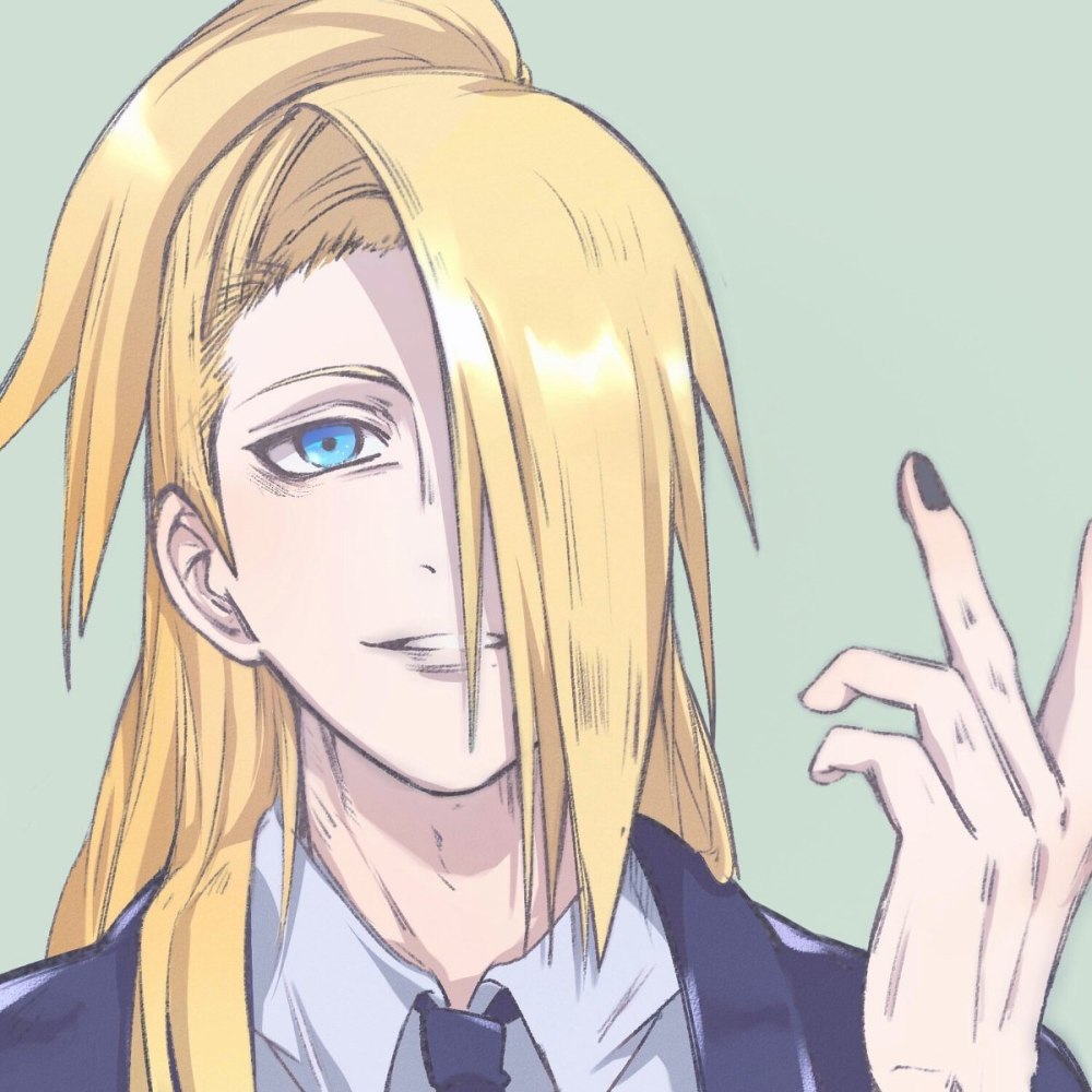 Deidara горничная