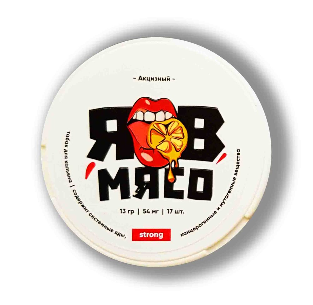 Интерьерная картина во все тяжкие