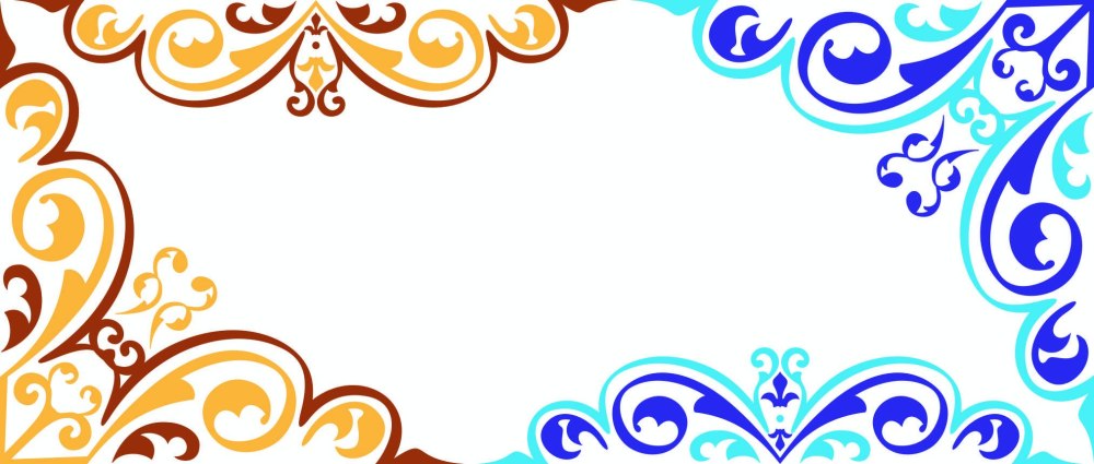 Фон для презентации татары