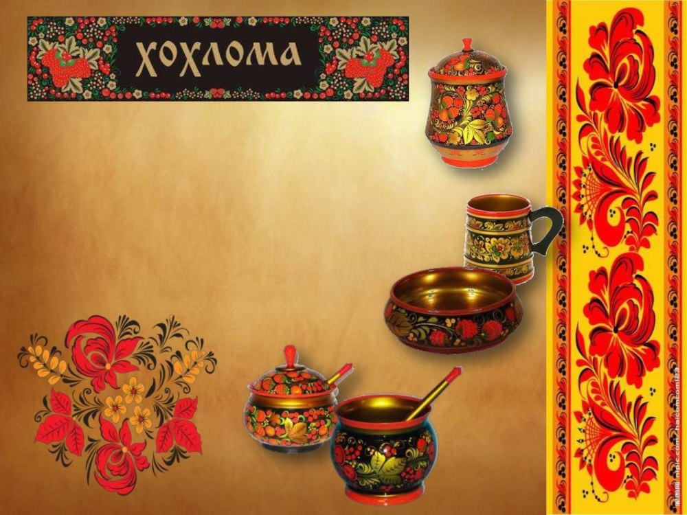 Рамка для народных промыслов