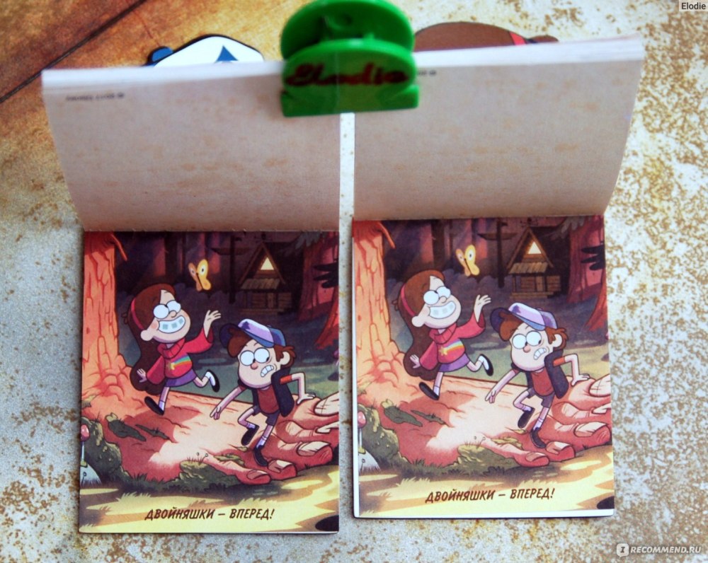 Gravity Falls: Dipper's and Mabel's Guide to Mystery and Nonstop fun